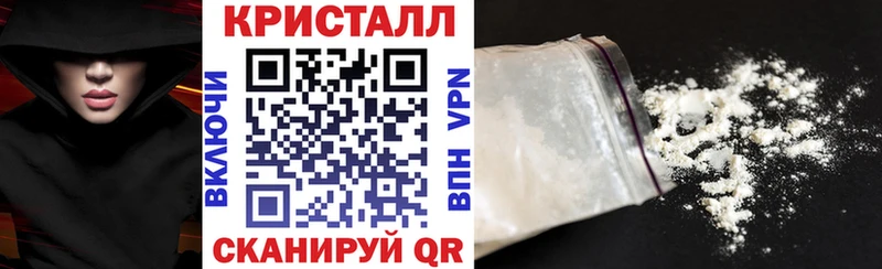 Amphetamine 98%  OMG ССЫЛКА  Татарск  где можно купить наркотик 