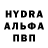 Alpha PVP крисы CK gUdU