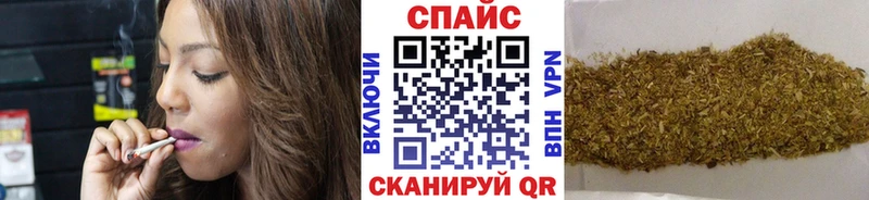 БУТИРАТ BDO  цены   Татарск 
