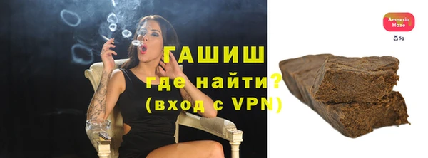 бутират Аркадак