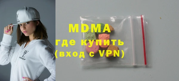 гашик Арсеньев