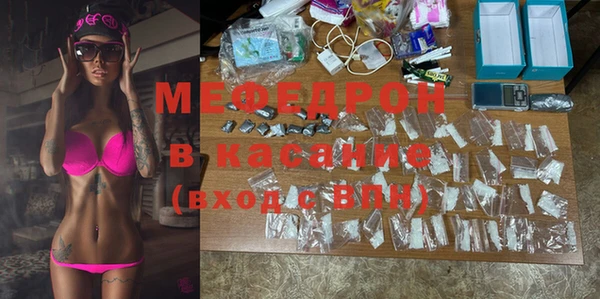 марки nbome Армянск
