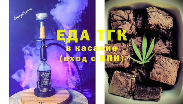 марки nbome Армянск