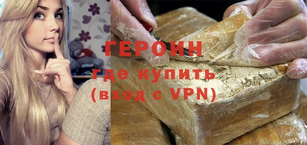 марки nbome Армянск