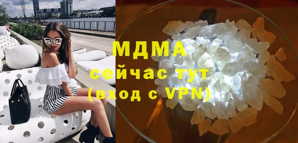 марки nbome Армянск