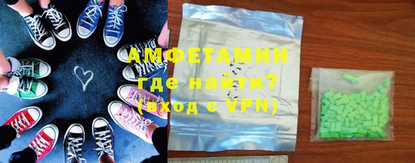 марки nbome Армянск