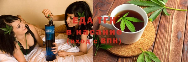 марки nbome Армянск
