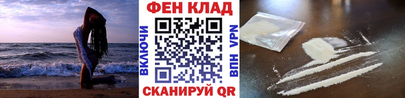 Первитин винт Татарск