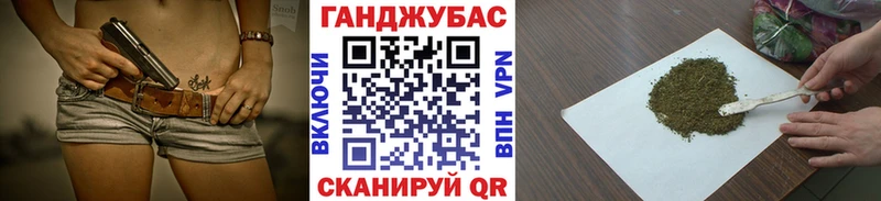 Бошки Шишки White Widow  как найти закладки  Татарск 